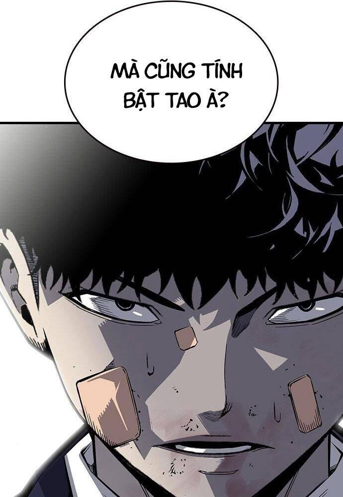 King Game Chap 2 - Next Chap 3