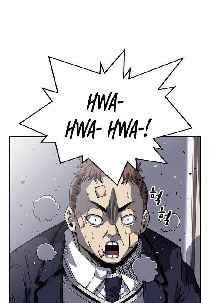 King Game Chap 2 - Next Chap 3