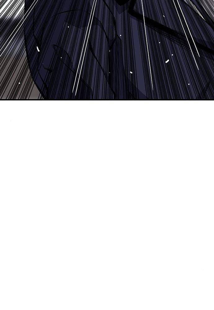 King Game Chap 2 - Next Chap 3