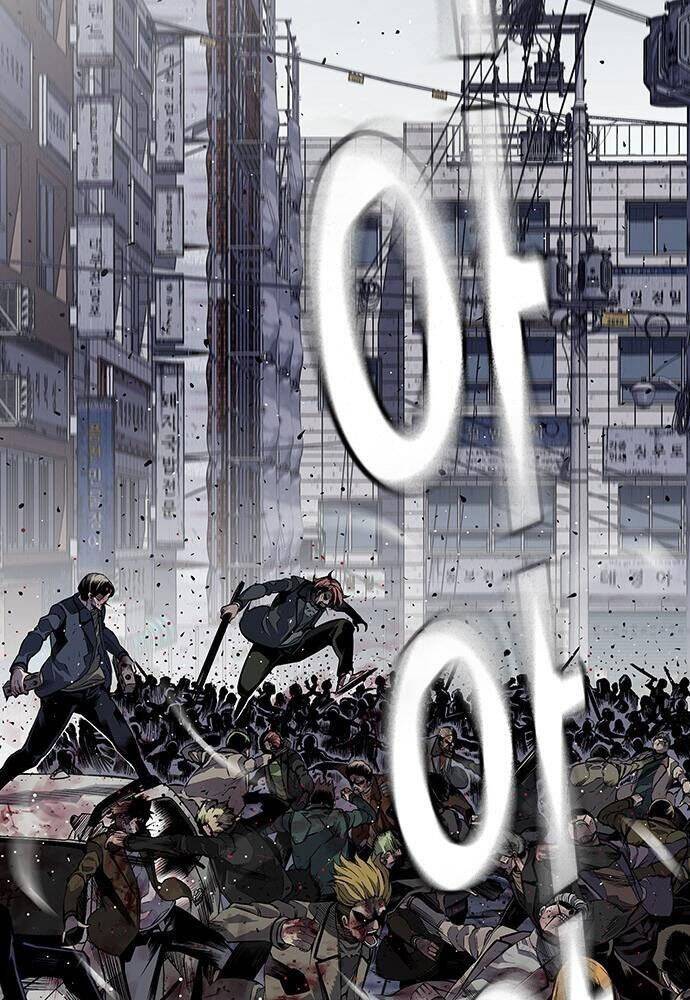 King Game Chap 2 - Next Chap 3