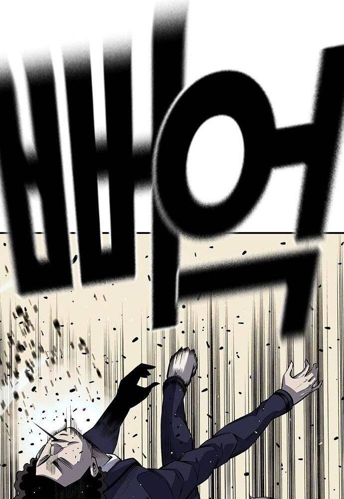 King Game Chap 2 - Next Chap 3
