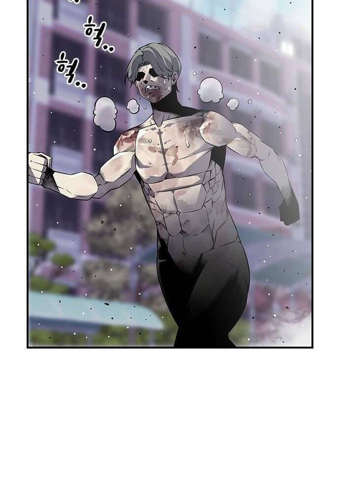King Game Chap 2 - Next Chap 3
