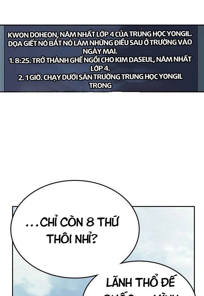 King Game Chap 2 - Next Chap 3