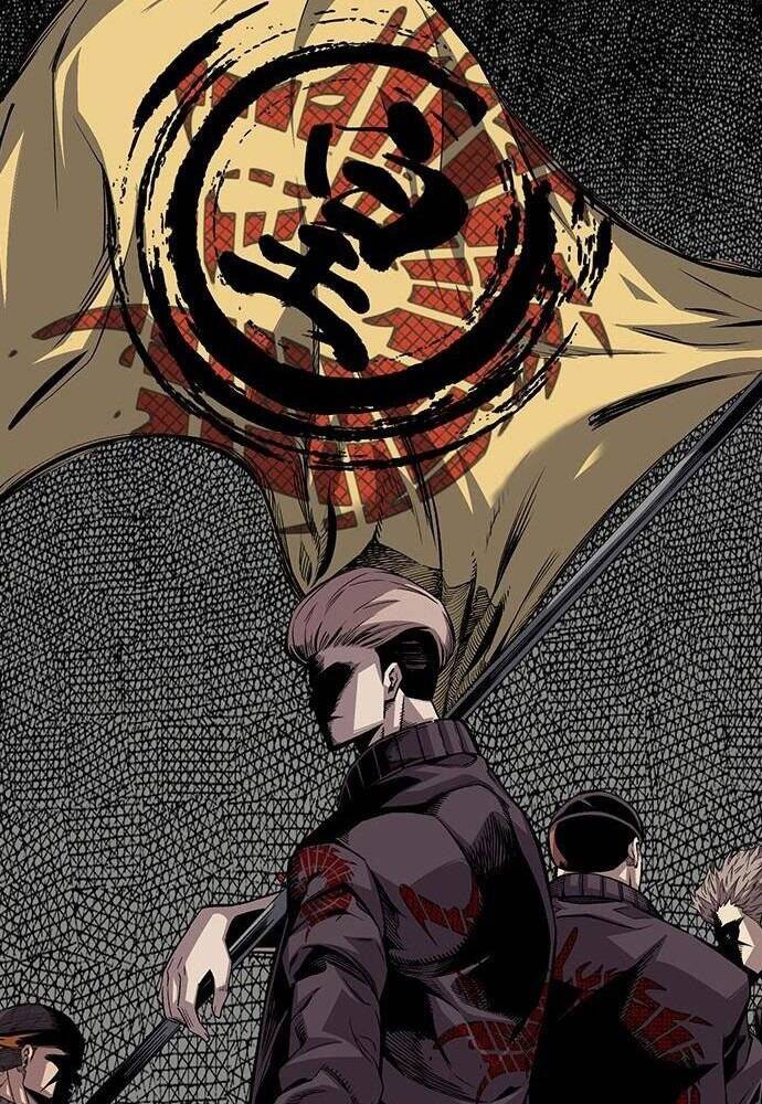 King Game Chap 2 - Next Chap 3