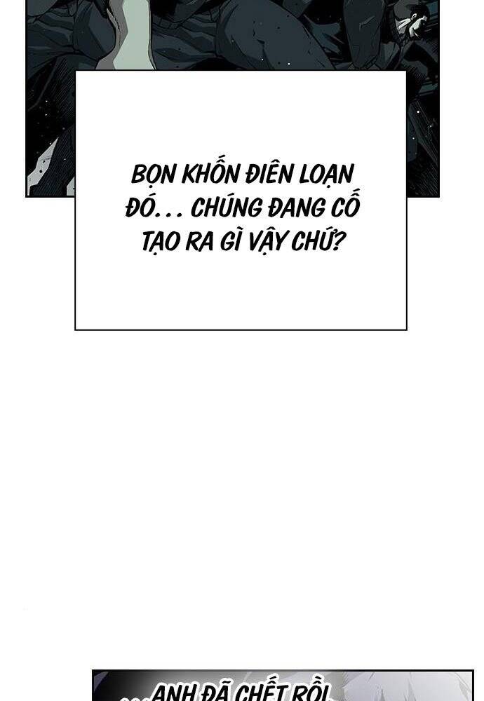 King Game Chap 2 - Next Chap 3