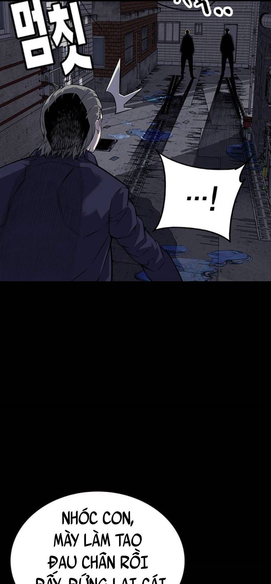 King Game Chap 3 - Next Chap 4