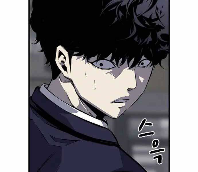 Vua Hiệp Sĩ Đã Trở Lại Với Một Vị Thần Chap 4 - Next Chap 5