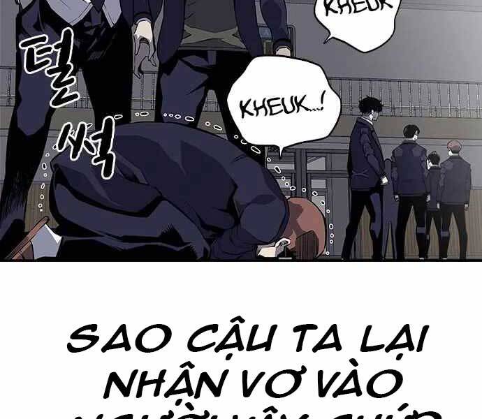 King Game Chap 4 - Next Chap 5