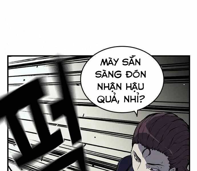 King Game Chap 4 - Next Chap 5