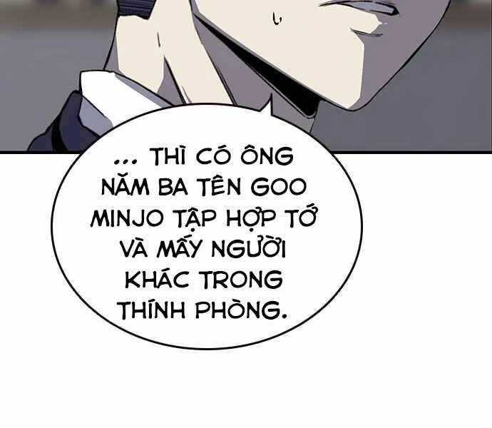 King Game Chap 4 - Next Chap 5