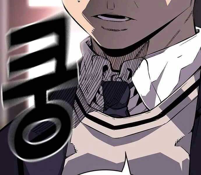 Vua Hiệp Sĩ Đã Trở Lại Với Một Vị Thần Chap 4 - Next Chap 5