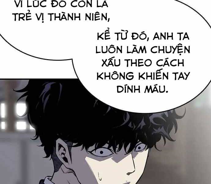 King Game Chap 4 - Next Chap 5