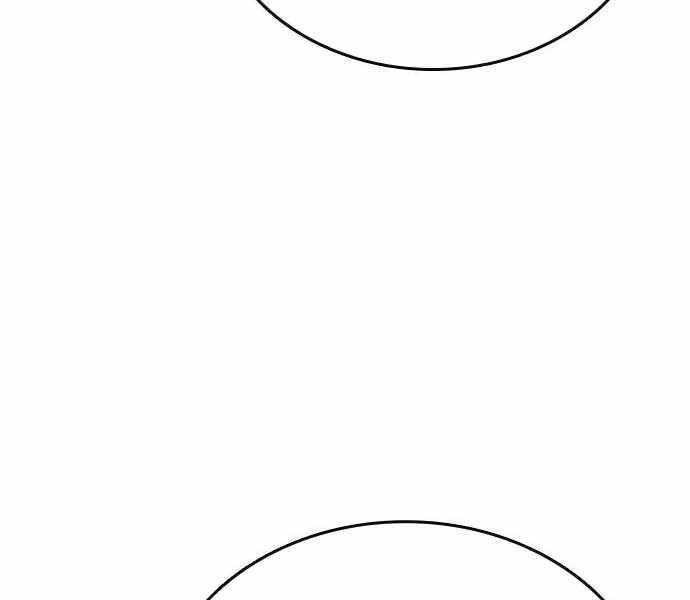 King Game Chap 4 - Next Chap 5