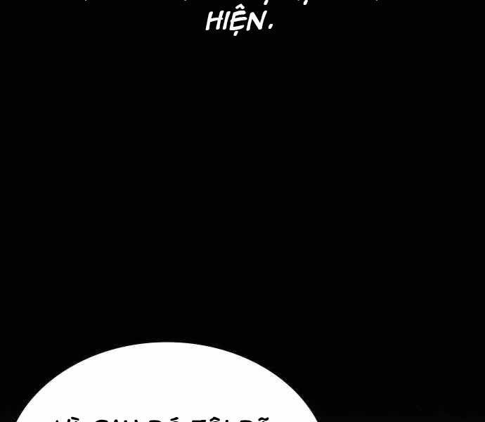 King Game Chap 4 - Next Chap 5