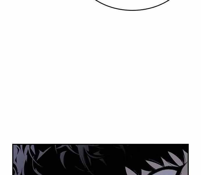 King Game Chap 4 - Next Chap 5