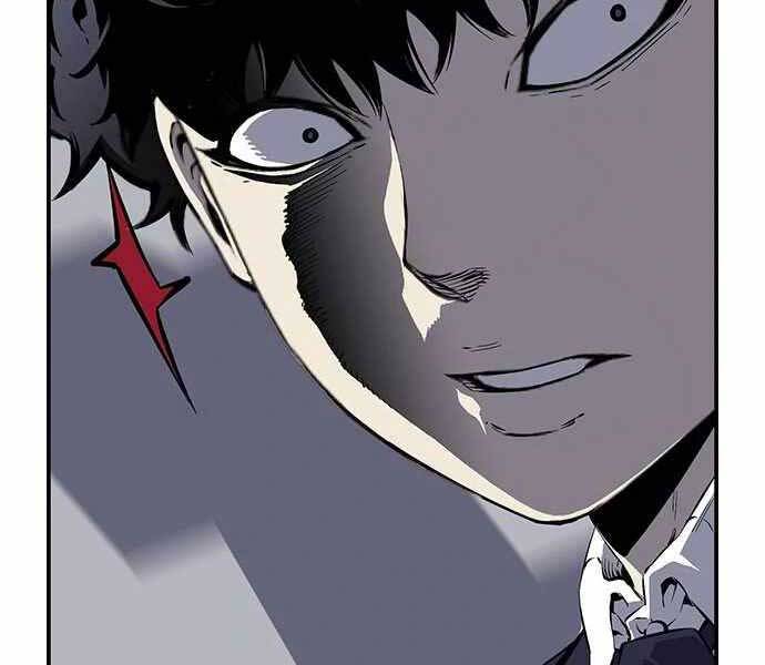 King Game Chap 4 - Next Chap 5