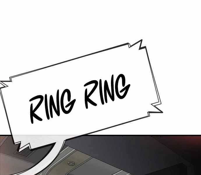 King Game Chap 4 - Next Chap 5