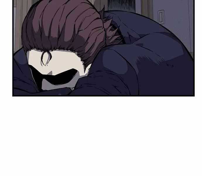 King Game Chap 4 - Next Chap 5