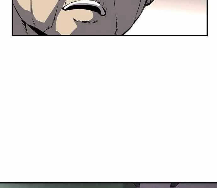 King Game Chap 4 - Next Chap 5