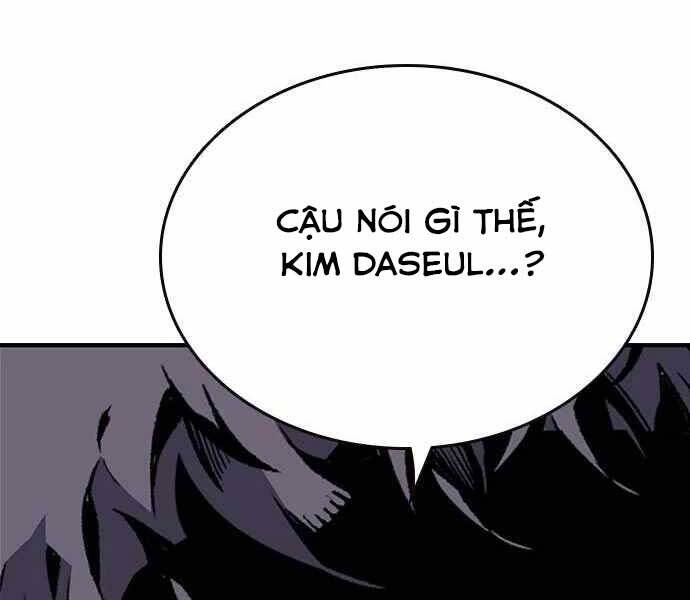 King Game Chap 4 - Next Chap 5