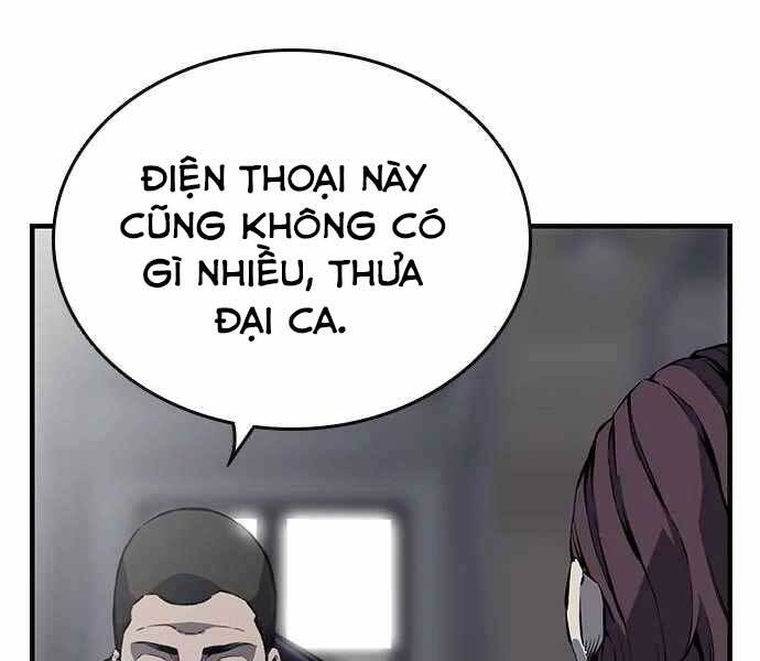 King Game Chap 4 - Next Chap 5