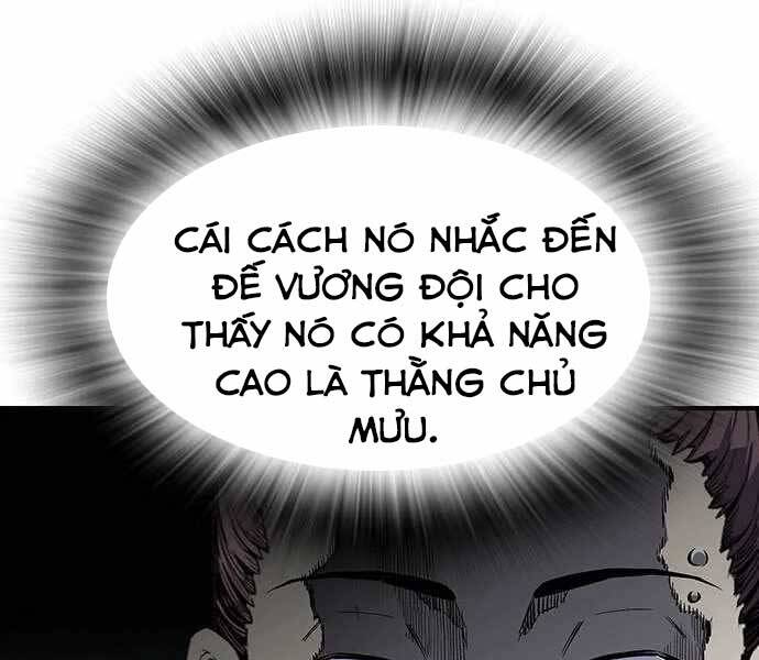 King Game Chap 4 - Next Chap 5