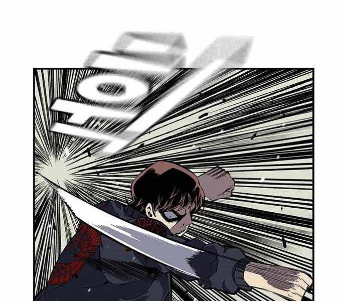 King Game Chap 5 - Next Chap 6
