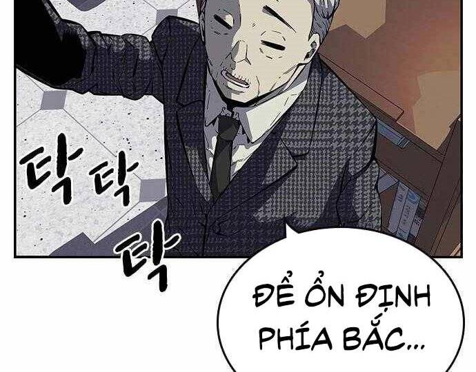 King Game Chap 5 - Next Chap 6