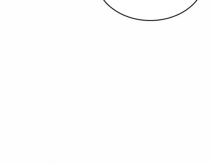 King Game Chap 5 - Next Chap 6