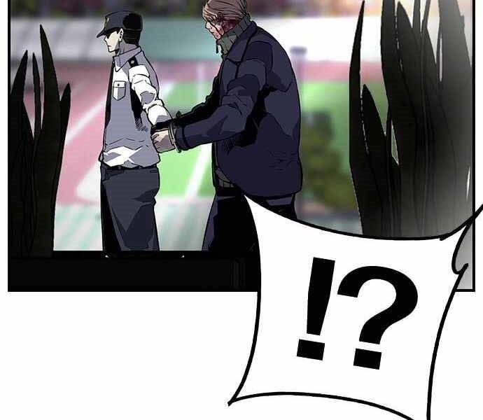 King Game Chap 5 - Next Chap 6
