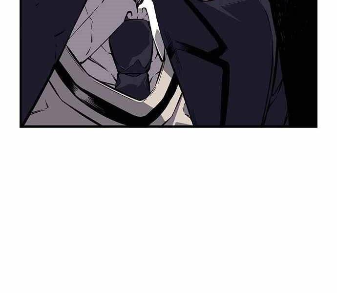 King Game Chap 5 - Next Chap 6