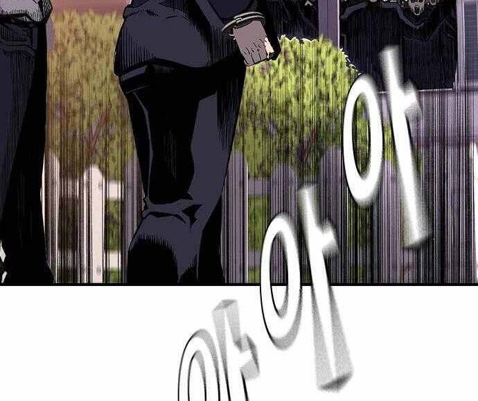 King Game Chap 5 - Next Chap 6