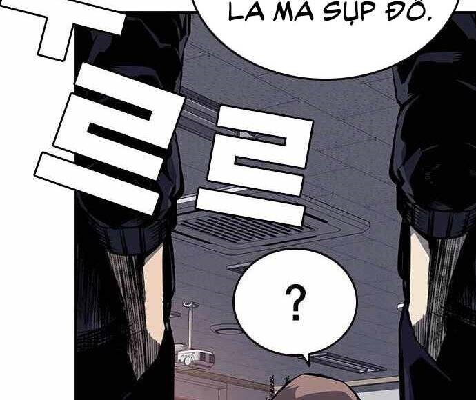 King Game Chap 5 - Next Chap 6