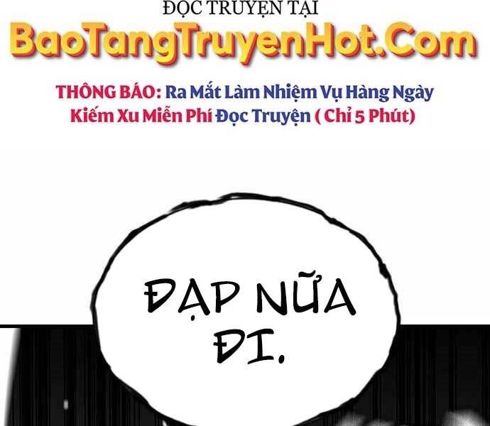 King Game Chap 5 - Next Chap 6