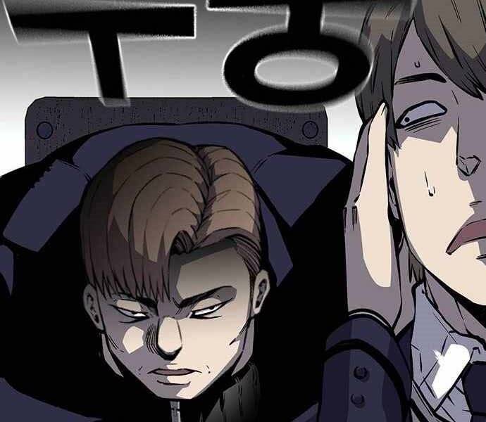 King Game Chap 5 - Next Chap 6