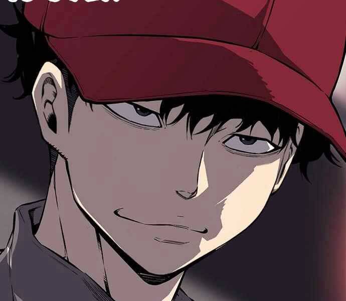 Vua Hiệp Sĩ Đã Trở Lại Với Một Vị Thần Chap 6 - Next Chap 7