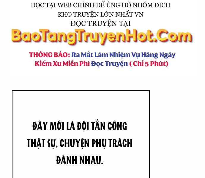 King Game Chap 6 - Next Chap 7