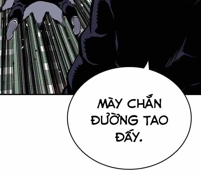 King Game Chap 6 - Next Chap 7