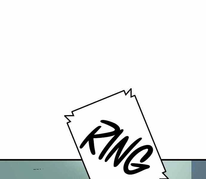 Vua Hiệp Sĩ Đã Trở Lại Với Một Vị Thần Chap 6 - Next Chap 7