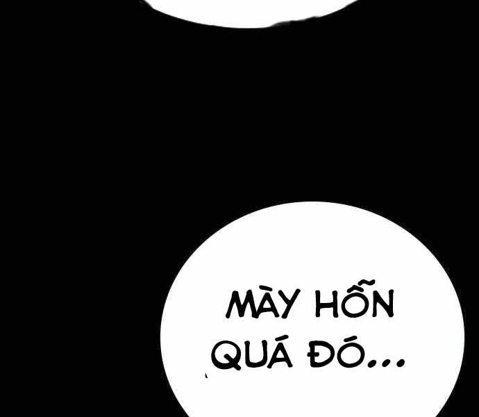 Vua Hiệp Sĩ Đã Trở Lại Với Một Vị Thần Chap 6 - Next Chap 7