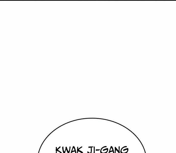 King Game Chap 7 - Next Chap 8