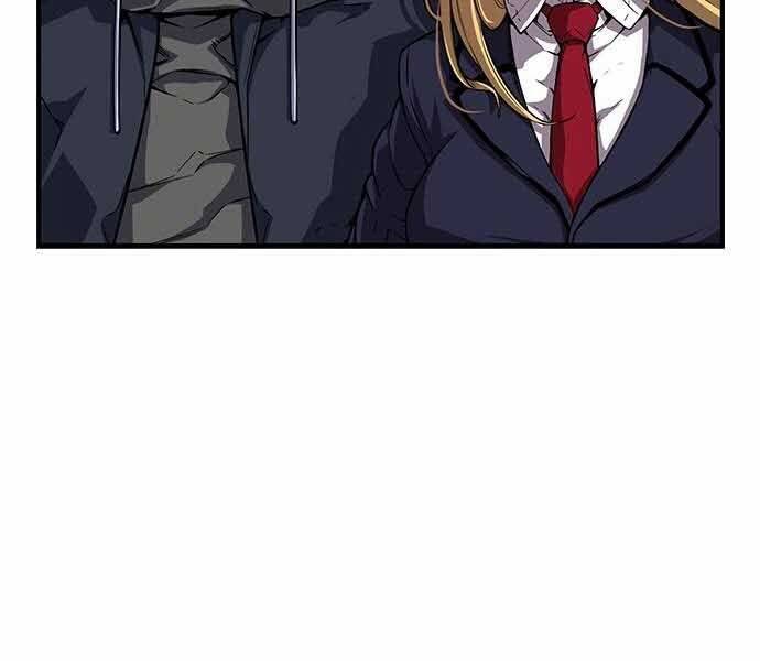 King Game Chap 7 - Next Chap 8