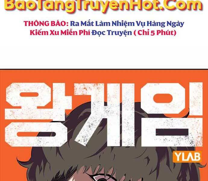 King Game Chap 7 - Next Chap 8