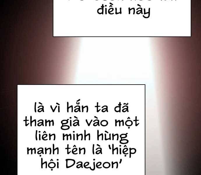 King Game Chap 7 - Next Chap 8