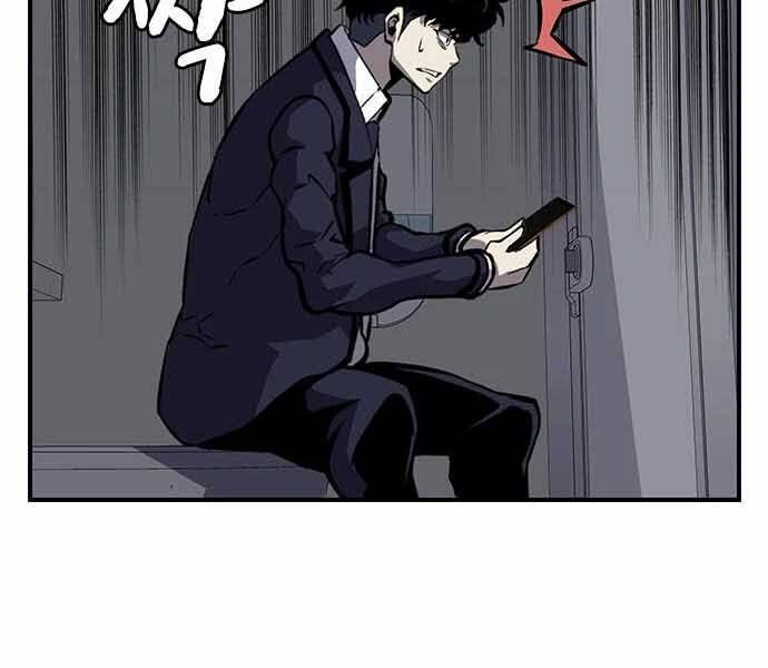King Game Chap 7 - Next Chap 8