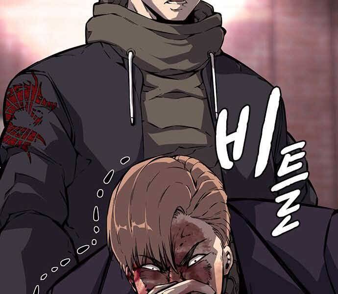 Vua Hiệp Sĩ Đã Trở Lại Với Một Vị Thần Chap 8 - Next Chap 9