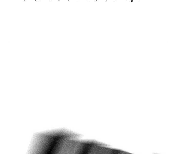 Vua Hiệp Sĩ Đã Trở Lại Với Một Vị Thần Chap 8 - Next Chap 9