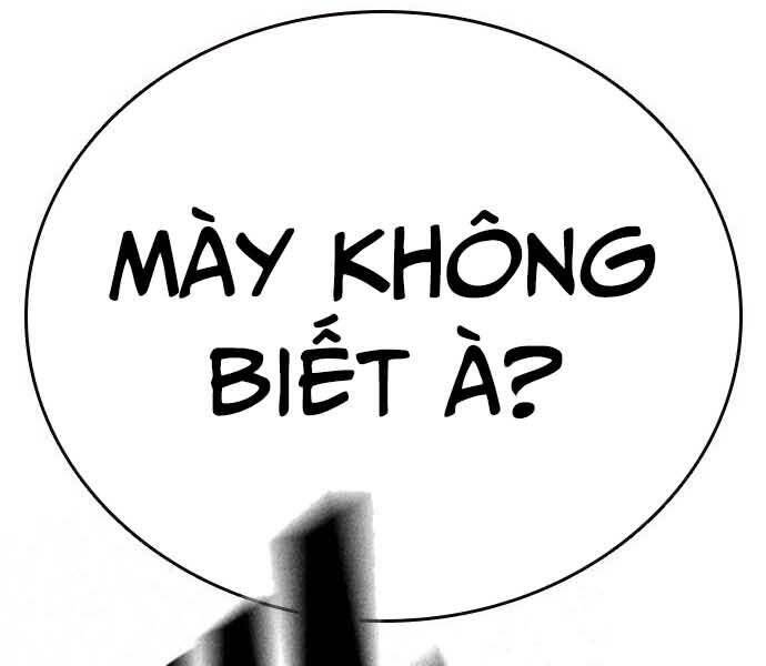 Vua Hiệp Sĩ Đã Trở Lại Với Một Vị Thần Chap 8 - Next Chap 9