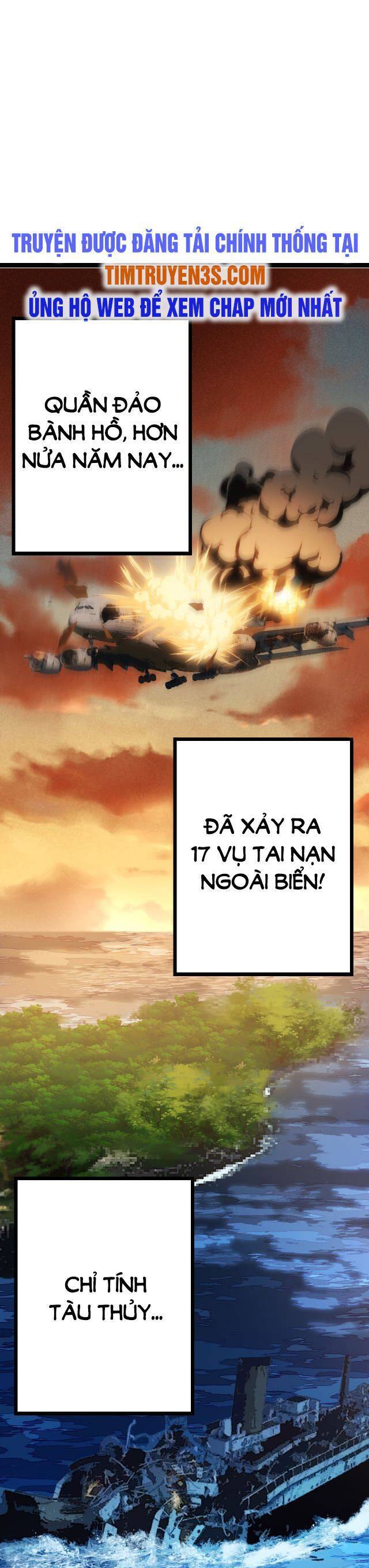 Chuyển Sinh Thành Liễu Đột Biến Chap 11 - Next Chap 12