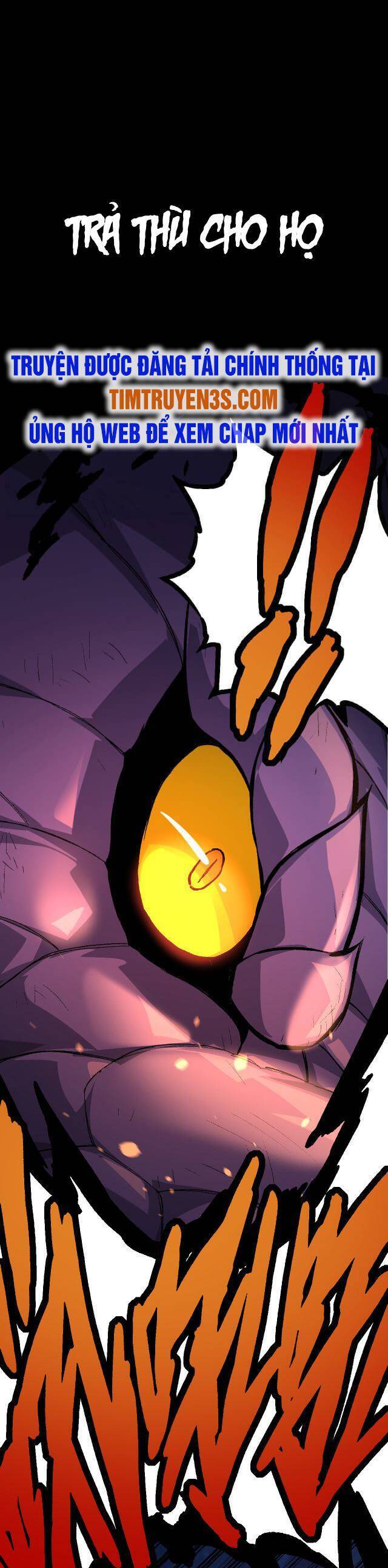 Chuyển Sinh Thành Liễu Đột Biến Chap 11 - Next Chap 12